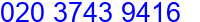 Call Now!